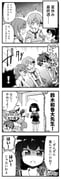 Post 12054756