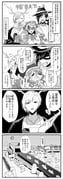Post 11033622