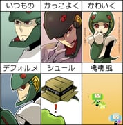 Post 769746