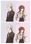 Post 6107694