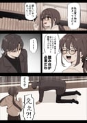 Post 10926262