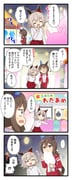 Post 12096318