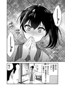 Post 4545600
