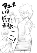 Post 6061931