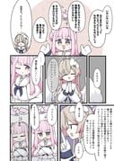 Post 12311824