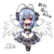 Post 12180456