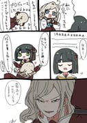 Post 11135356