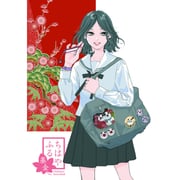 Post 12144387