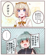 Post 11808878
