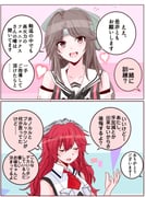 Post 11399276