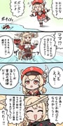 Post 11841949