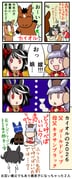 Post 12221506