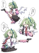 Post 12076415
