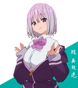 Post 11070605