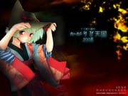 Post 269712