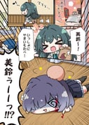 Post 11869296
