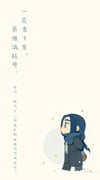 Post 12321274