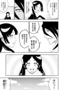 Post 12082765