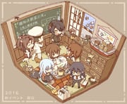Post 2570136