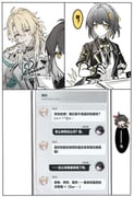 Post 10994952