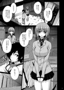 Post 12316174