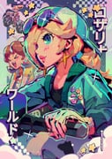 Post 9519349