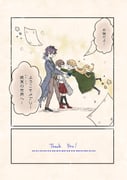 Post 11005489