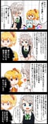 Post 5722705