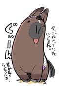 Post 11970591
