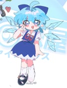 Post 12174121