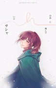 Post 10615251