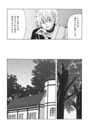 Post 8698471