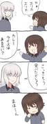 Post 4753348