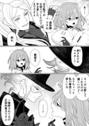 Post 10571647