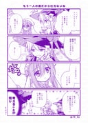 Post 5788120