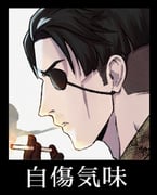 Post 6466185