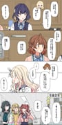 Post 12222088