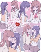 Post 10878527