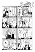 Post 12140418