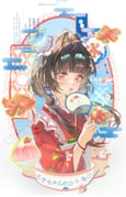 Post 11882597