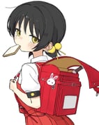 Post 10249790