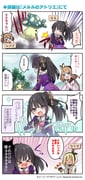 Post 12162742