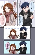 Post 7700919