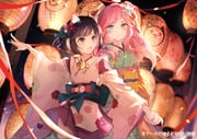 Post 12096298