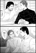 Post 11110411