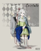 Post 11250855