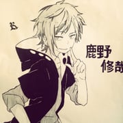 Post 2003638