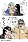 Post 9771855