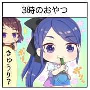 Post 12210856