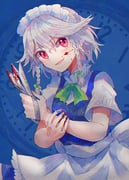 Post 12070861